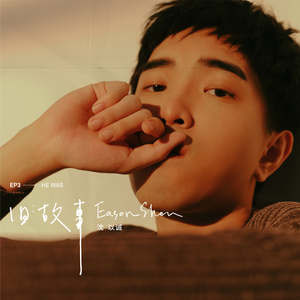 双飞老熟真败火
