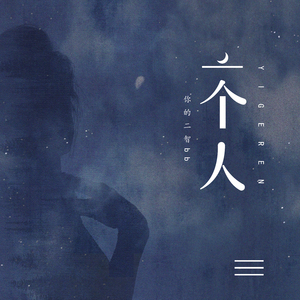 双飞老熟真败火
