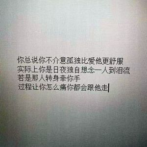 双飞老熟真败火
